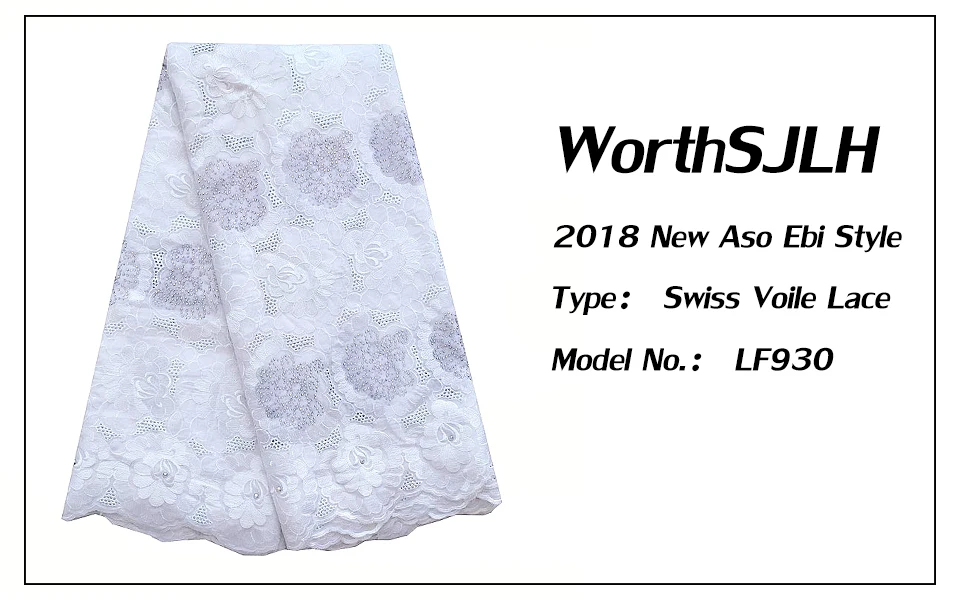 High Quality Swiss Voile Lace 2018