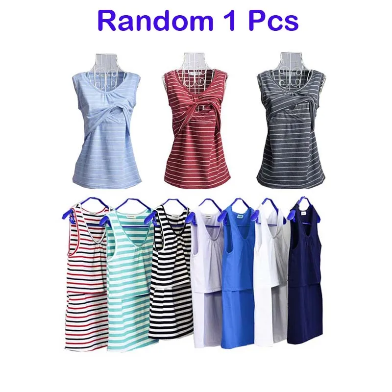 Random Color 1 Pcs Топы для кормящих мам модная одежда Хлопковая полосатая футболка без рукавов жилет боди Грудное вскармливание Одежда для беременных и матерей после родов - Цвет: Random Color 1 Pcs