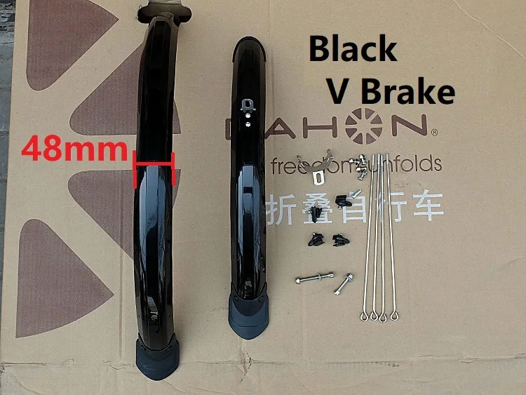 Складные крылья для велосипеда пластиковые кранцы SP8 D8 Da Hon 20 дюймов V
