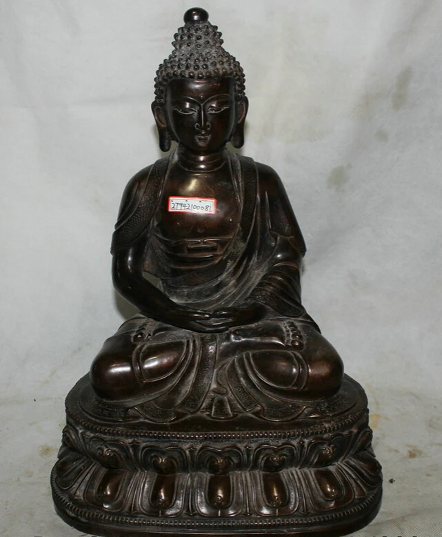 ying bronze S2130 15" Tibet Tibetan Purple Bronze Seat Shakyamuni