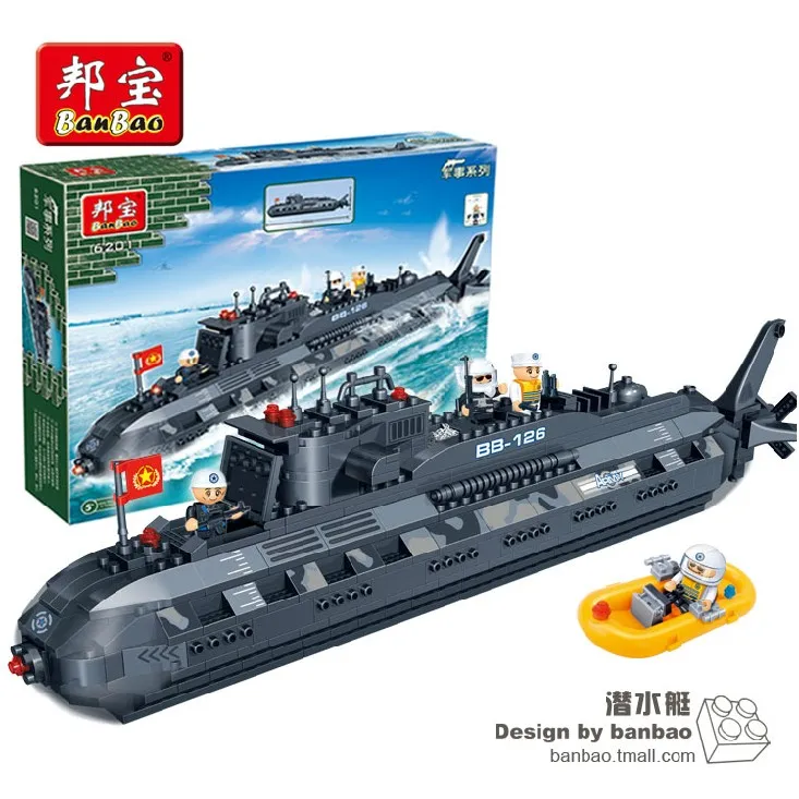 Лего Подводная Лодка Купить