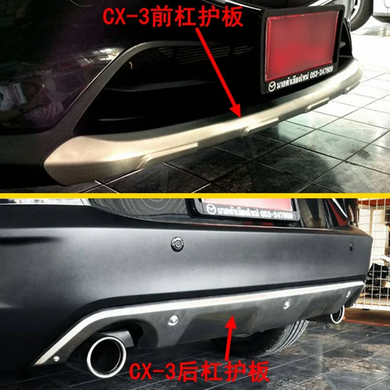 

For Mazda CX-3 CX3 2015 2016 2017 2018 Stainless steel Front & Rear Bumper Skid Protector Guard Plate Cover Car Styling Parts