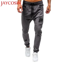 Мужские классические джоггеры на шнурке, спортивные штаны с карманами на молнии, Прямая поставка, 6 августа