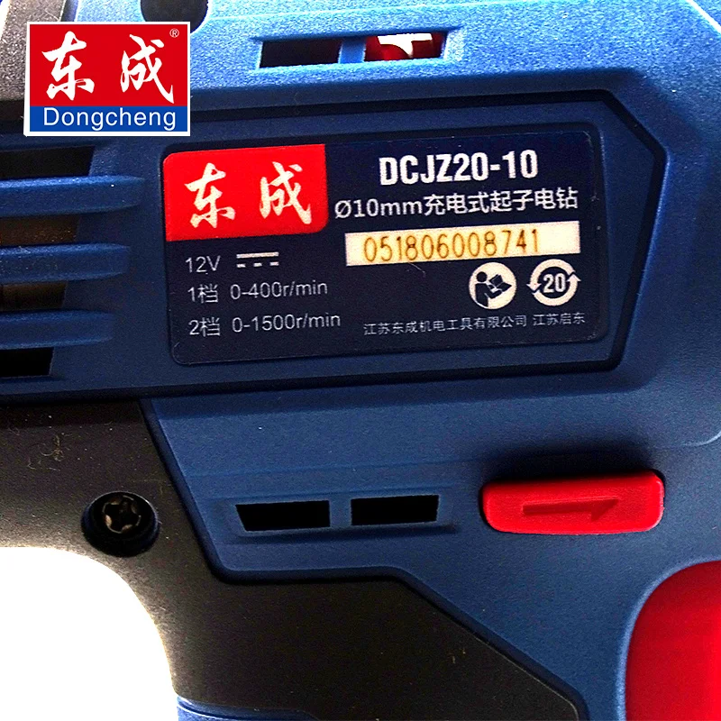 12V14.4V charging driller drill Dongcheng lithium drill electric screwdriver household power tools 12V14.4V charging driller drill Dongcheng lithium drill electric screwdriver household power tools
