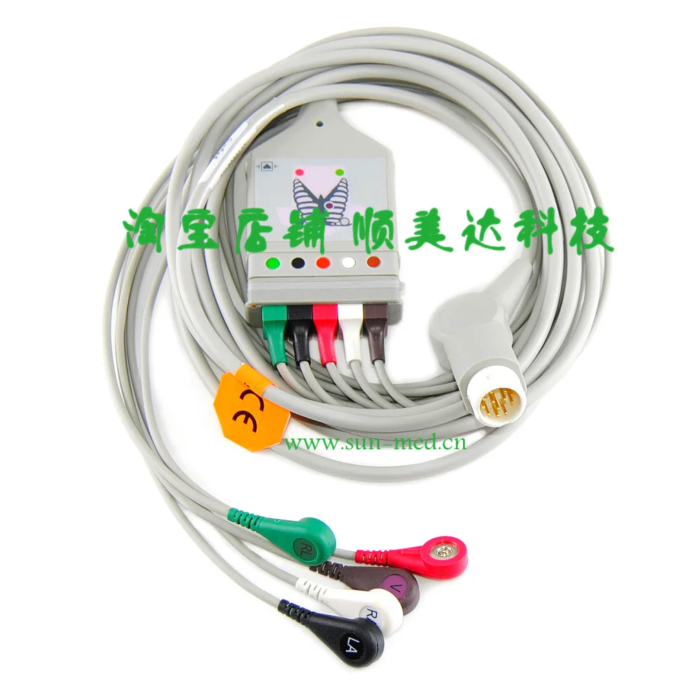 

Compatible ECG Cable for Philips for HP Agilent patient monitor 12 pins 5 lead snap