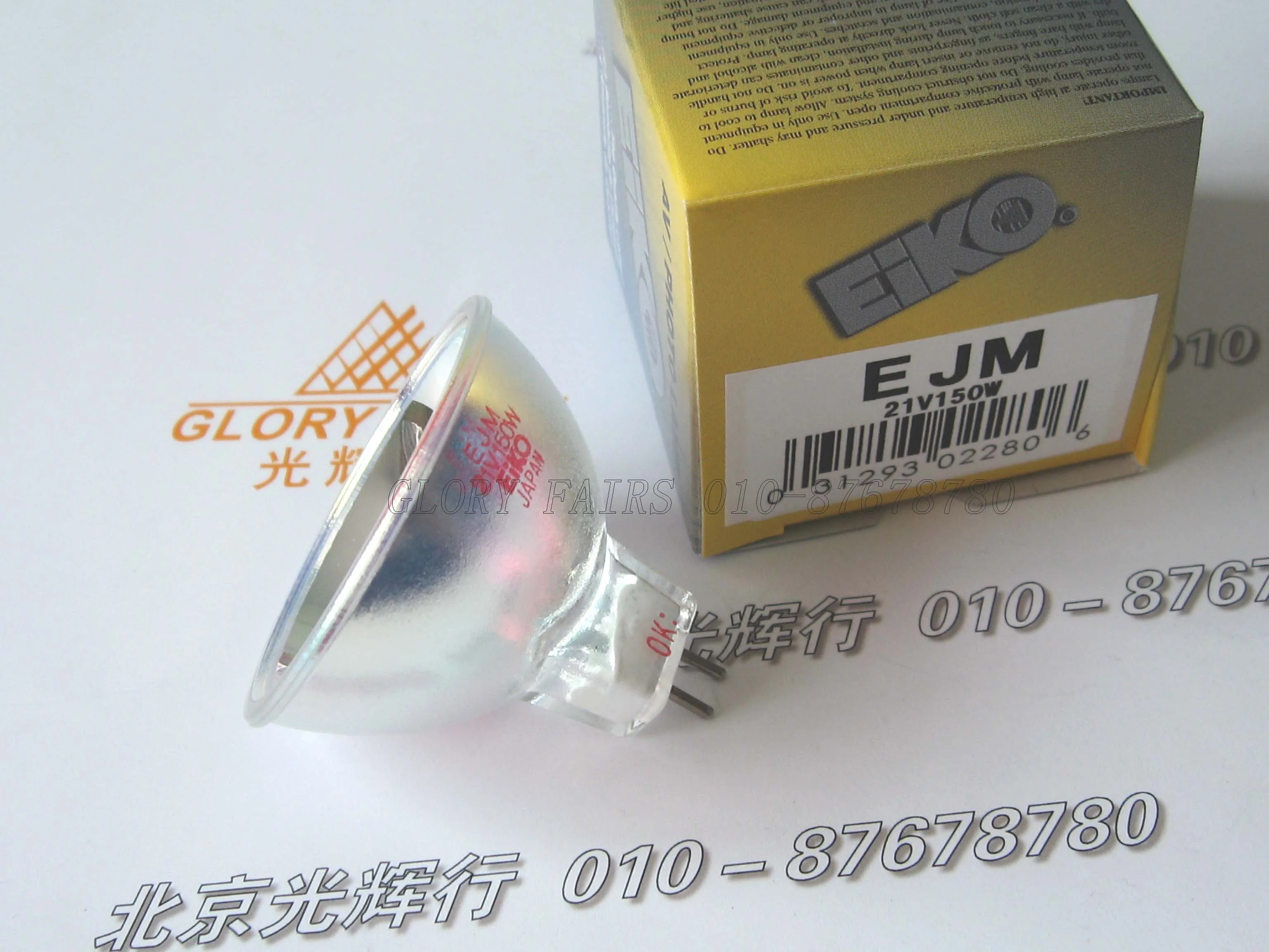 EIKO EJM 21 в 150 Вт AV/Фото лампа электронный микроскоп AOI SMD оптоволоконный