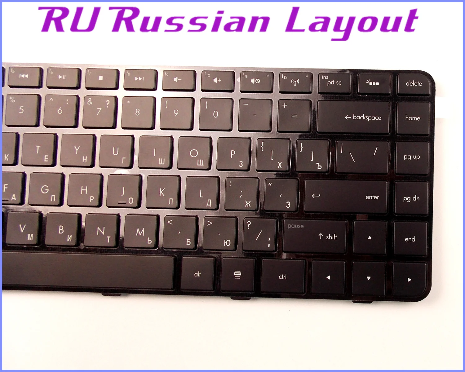 RU Русская раскладка клавиатуры для hp павильон DM4 DM4T DM4X DM4-1000 DM4-1100 DM4-2000 DM4-2100 ноутбук/Тетрадь W/с подсветкой