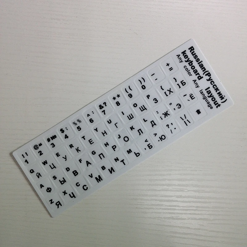 Наклейки на клавиатуру для ноутбука Русская раскладка|keyboard film|notebook keyboard stickersrussian