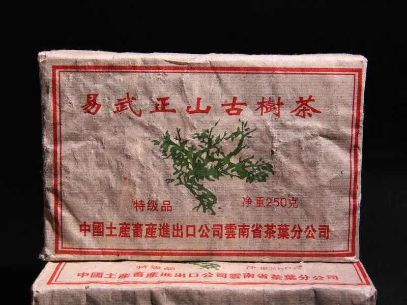 

Yunnan Shipping Pu'er Tea 2002 Yiwu Mountain Trees 250g Special Laosheng S702