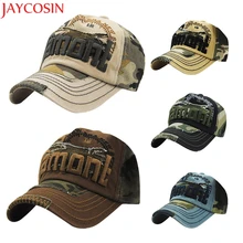 KLV/1 шт бейсболки женские регулируемая крышка Повседневное шапки для отдыха однотонные Цвет модная бейсболка шапка на лето и осень 5,20