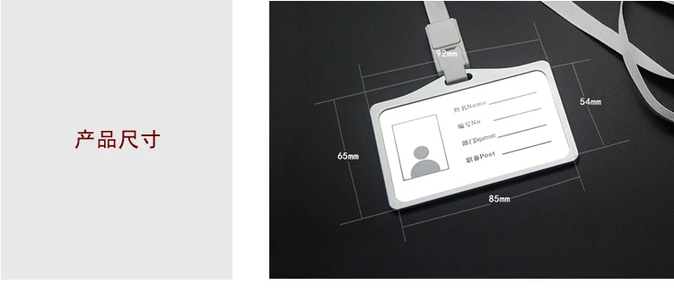 Оптимальное хорошо сечение алюминиевый сплав теги использовать веревки с ID номер карты амфибия зажим провода значки Работа карты