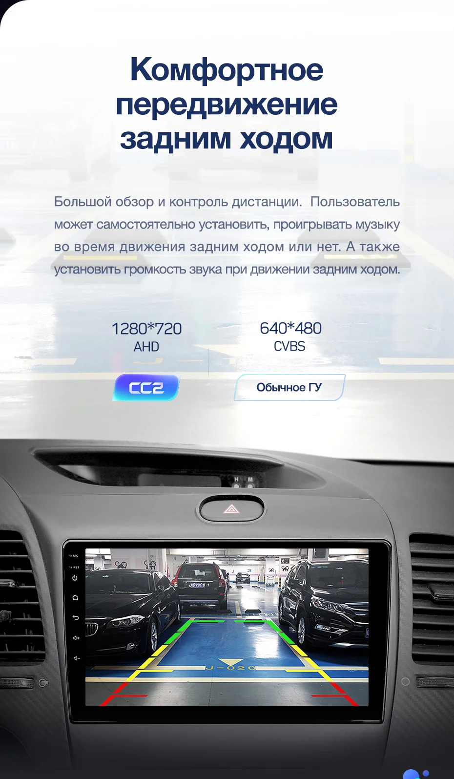 Perfect TEYES CC2 For Kia Cerato 3 YD 2013-2017 Car Radio Multimedia Video Player Navigation GPS Android 8.1 No 2din 2 din dvd 16 Perfect TEYES CC2 For Kia Cerato 3 YD 2013-2017 Car Radio Multimedia Video Player Navigation GPS Android 8.1 No 2din 2 din dvd 16
