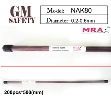 МРА NAK80 0,2/0,3/0,4/0,5/0,6 мм лазерными сварочными аппаратами для сварщиков 200 шт. в 1 трубки B012212