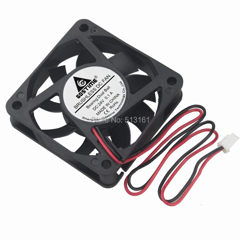 60mm 24v ball fan 10