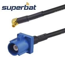 Superbat Fakra Штекер "C" прямой к MMCX штекер правый угол Пигтейл gps Telematic RG174 15 см