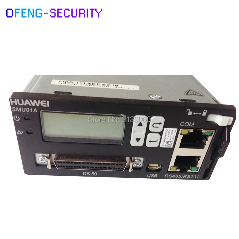 Huawei SMU01A 11