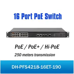 DH PFS4218-16ET-190 16 порты и разъёмы PoE коммутатор 250 м long distance PoE Трансмиссия Здравствуйте-PoE Ex версия порта