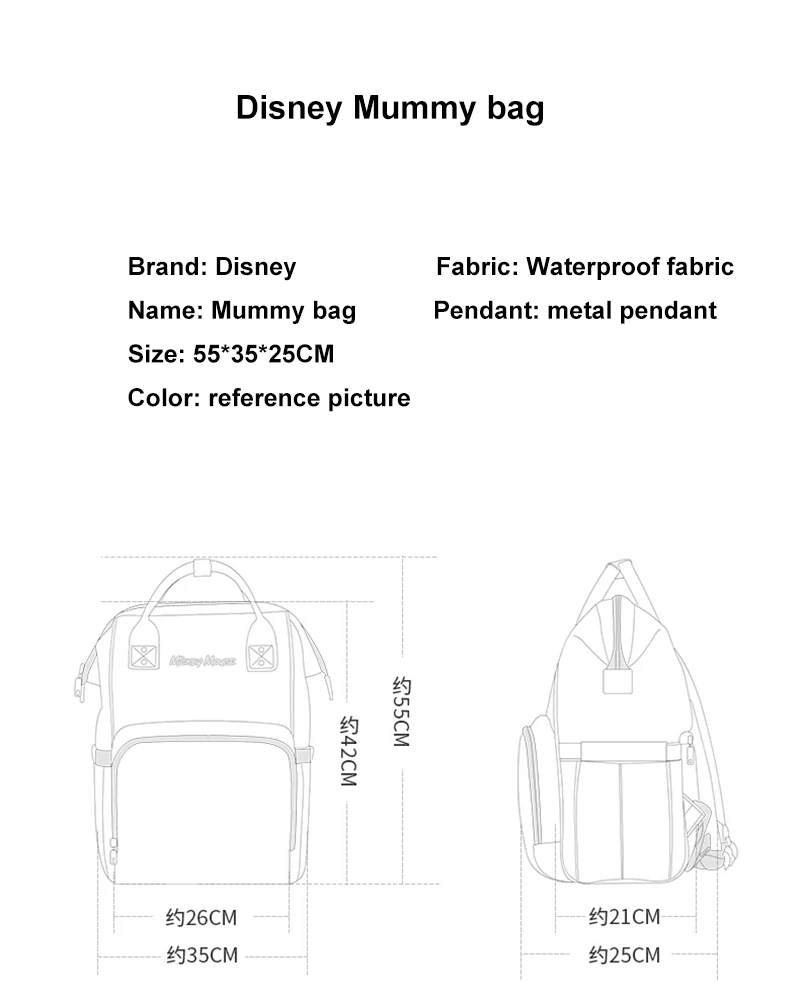 Disney 2018 Новый бутылка изоляции мешок высокой емкости Детские бутылочка для кормления сумки рюкзак с Микки Маусом Edition бутылку сумка для