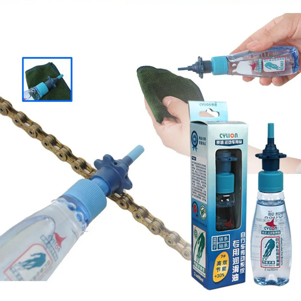 Sale 60ML Environmentally Friendly Lubricating Oil Chain Bearing Flywheel Lubricant Bicycle Drive System Parts Cleaning Bicycle Parts 11 Sale 60ML Environmentally Friendly Lubricating Oil Chain Bearing Flywheel Lubricant Bicycle Drive System Parts Cleaning Bicycle Parts 11