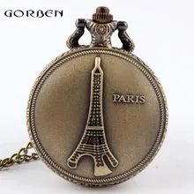 Vintage Antique Bronze Paris Eiffel Iron Tower Necklace Quartz Pocket Watch Steampunk P06 relogio de bolso