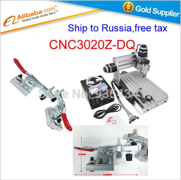 

Free ship to Russia, NO TAX!Hot sell CNC 3020Z-DQ Engraver, With Ball Screw& Tool Auto-checking Instrument clamp holder as gift