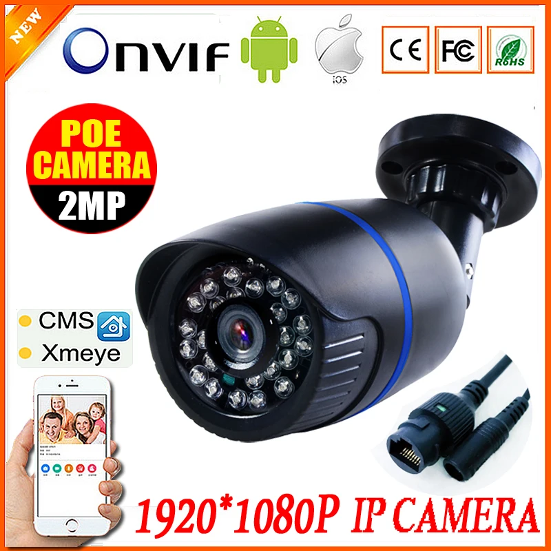 233camera 233camera