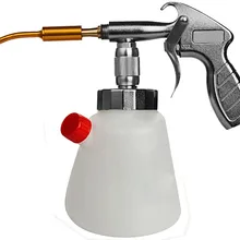 Автомойка высокого давления для Tornador, портативный внутренний пистолет для глубокой очистки, мойка, уход за кокпитом, с щеткой, работающей на воздухе