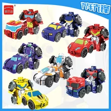 7 Styles Mini Cute Deformable Toy Car Robot Pocket Toy Deformation Robot Fall resistant Baby Toy 7 Styles Mini Cute Deformable Toy Car Robot Pocket Toy Deformation Robot Fall resistant Baby Toy