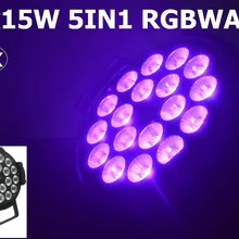4 шт./лот 18x15 Вт Led Par, Led RGBWA Par свет, 5в1 Led Par может для дискотек ночных клубов световой луч стробоскоп сценические огни