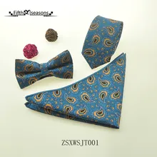 CHCUM Silk Neck Tie Neck Tie Set Paosley Mens Necktie Ties For Men 2017 Dress Collocation For Wedding Party Tie Brand