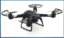 LEO RC DM007 SPY 2.4Ghz 4ch 7.4V powerful mini rc drone without camera