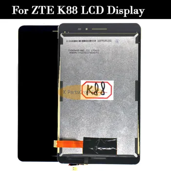 

For ZTE Trek 2 K88 LCD Display + Touch Screen 5.0inch Assembly Digitizer Replacement For ZTE Trek 2 K88 LCD Phone Free shipping