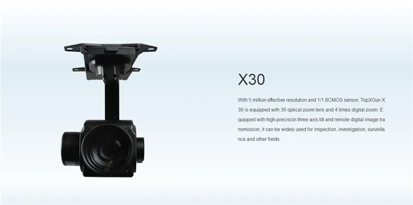 Воздушная камера промышленного класса TopXgun X30 с VTX для профессионального