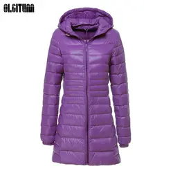 Olgitum высокое качество зимнее теплое пальто женские длинные Для женщин ультра легкий с сумкой женские куртки Подпушка куртка Топы