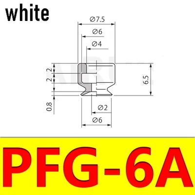 CONVUM PFG серии МАНИПУЛЯТОР вакуумных присосках промашленные пневматические детали сильный силикагель насадка PFG-2A PFG-1.5A PFG-3.5A - Цвет: PFG-6A white