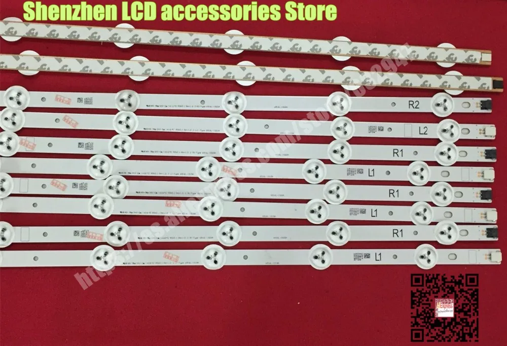 10 шт./лот, 4" светодиодный фонарь для Visio E420-A0 LG 42LN5300 LG 42LN5400 LC420DUE(SF)(R7) R1+ L1 = 6 шт. R2+ L2 = 4 шт