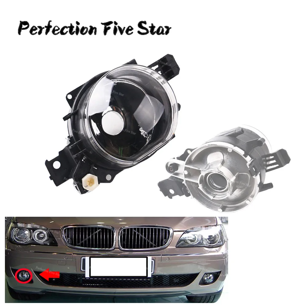 Fog Light Left Side without Light Bulb Included For BMW E65 E66 745i 750i 750Li