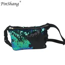 PinShang Women Fashion Handbag Glitter Sequins Waist Bag Mermaid Multifunctional Storage Single-shoulder Bag ZK30 PinShang Women Fashion Handbag Glitter Sequins Waist Bag Mermaid Multifunctional Storage Single-shoulder Bag ZK30