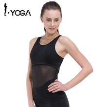 Женская футболка для йоги, Женская майка без рукавов для йоги, трико, спортивные топы для фитнеса, женская рубашка, быстросохнущие футболки для бега 15017