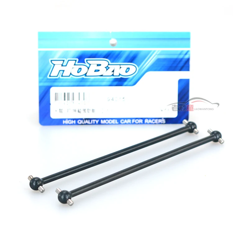 

Free shipping RC Car 2pcs HOBAO 1:8 ST /MT racing truck Bigfoot 94015 wheel drive shaft after general 2PCS half price sale
