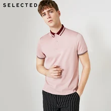 Отборные мужские летние хлопок с отложным воротником с короткими рукавами деловая рубашка S | 419206552