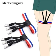 Mantieqingway повседневные рубашки подтяжки для мужчин полосатые рубашки для отдыха подтяжки tirantes Hombre Gentlemen Holder подвязка пояс