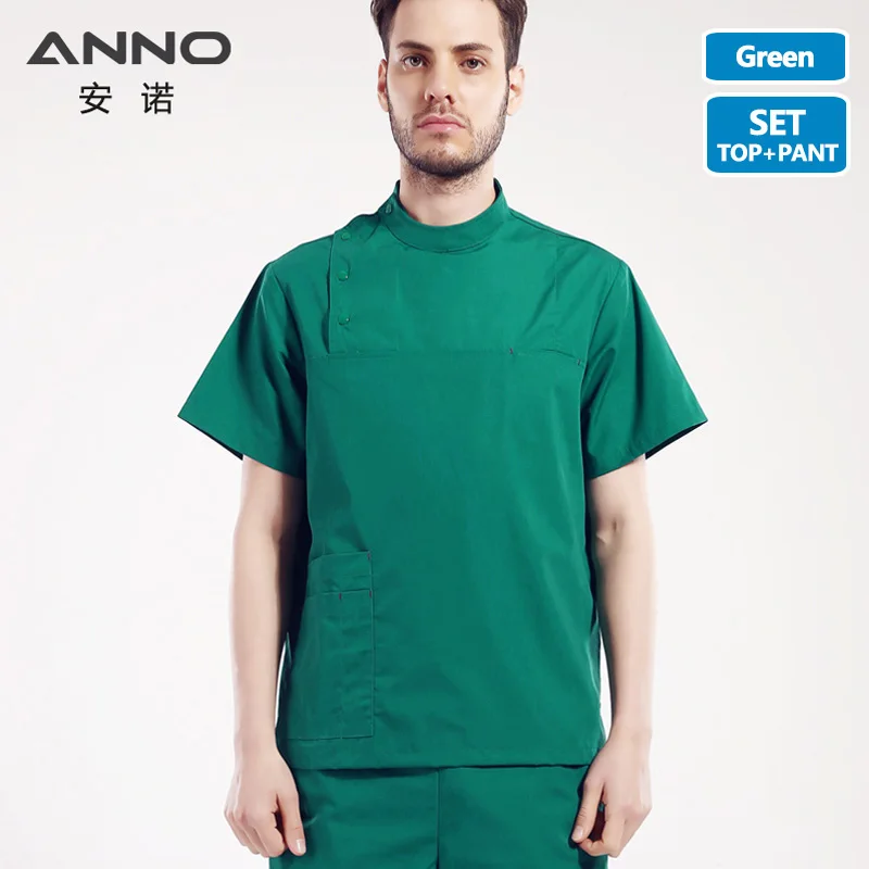 ANNO униформа медсестры зубные скрабы с высоким воротом хирургической одежды стоматологии ткань медицинская форма Clinicos uniforme - Цвет: Green(MoLv)