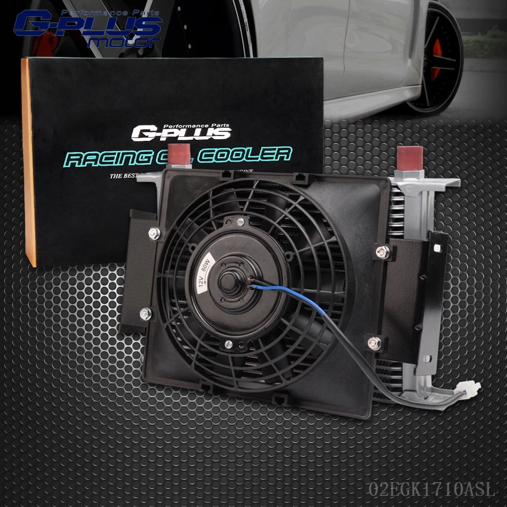 25 Row 10AN Universal Engine Transmission Oil Cooler+7" Fixed Cooling