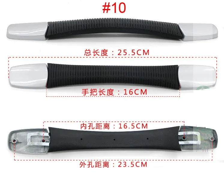 QQ20161229203337