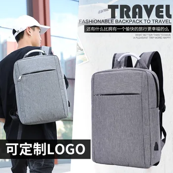 

022519 new hot men backpack student schoolbags man travel bag