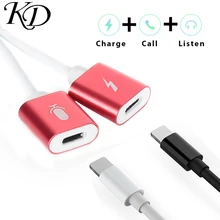 4 в 1 Наушники& адаптер для зарядного устройства для Порты и разъёмы слушать для прослушивания музыки и звонков преобразователь зарядки Порты и разъёмы для iPhone X, 8, 7 плюс XS XR MAX