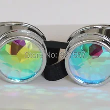 Очки калейдоскоп в серебристой оправе