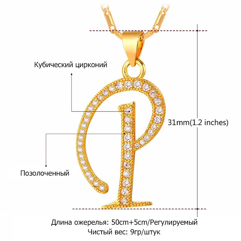 P1686K