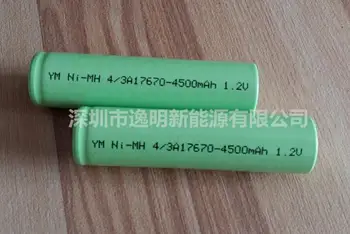 

12PCS Ni-MH rechargeable battery 4/3A 17670 4500mah 1.2 cleaner battery electric toys electric